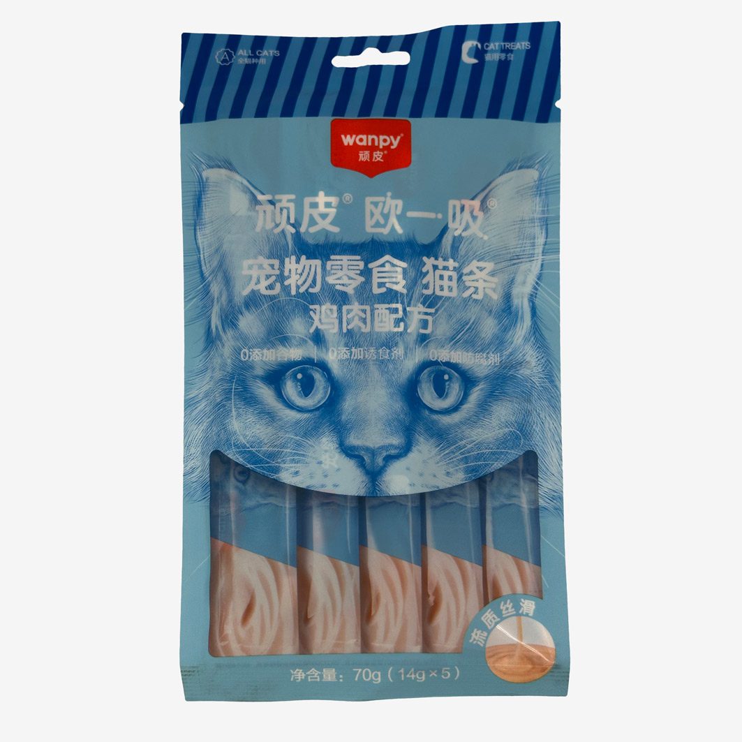 غذای مخصوص خزنده