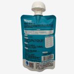 خوراک ژله‌ای گربه وانپی Wanpy با گوشت مرغ – 90 گرمی - تصویر 2