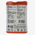 پوچ گربه ونپی با طعم مرغ و ماهی تن - تصویر 2